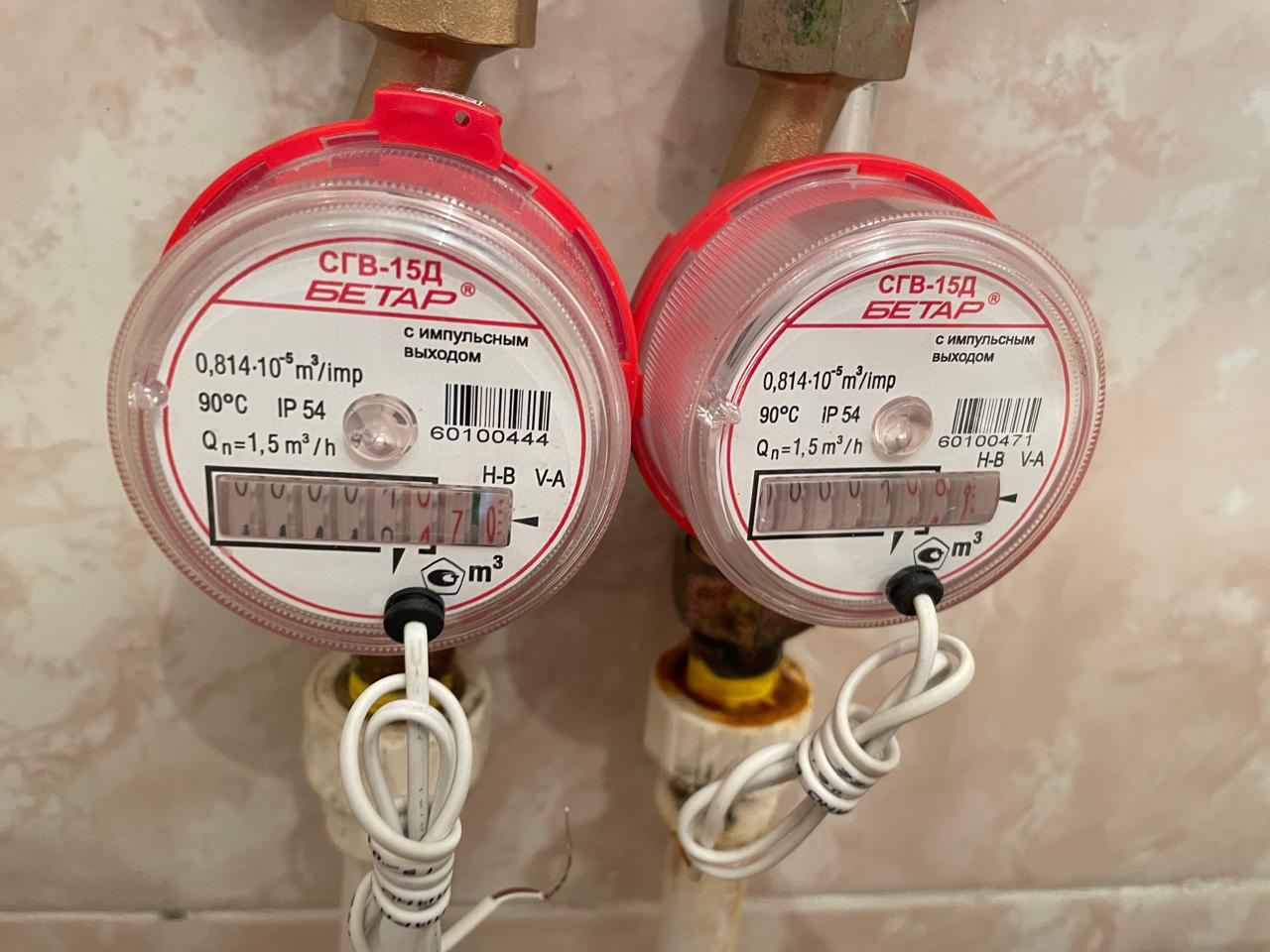 Повышение тарифов на комуслуги отложили в Казахстане